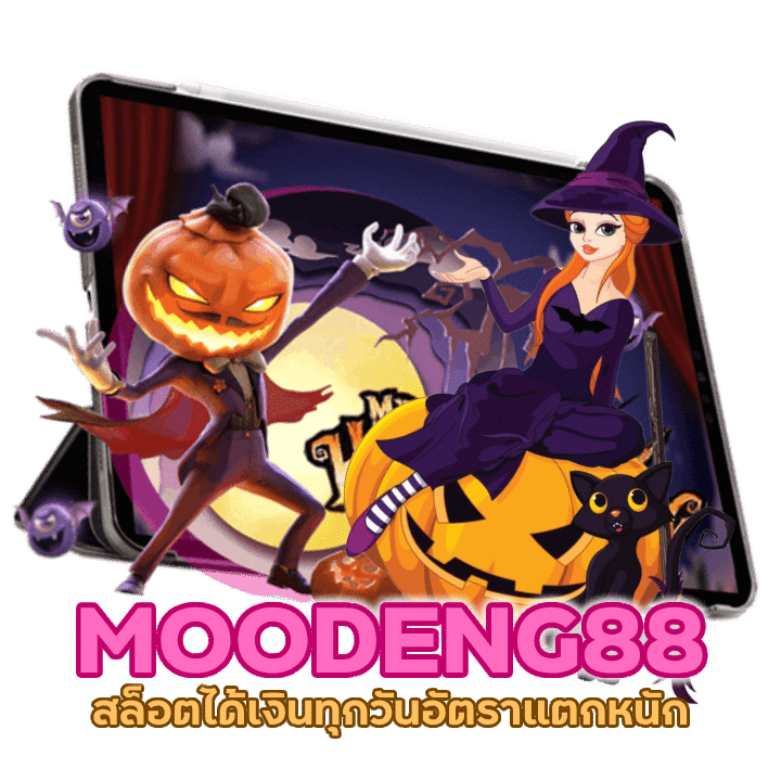 เว็บตรง slotวอเลท