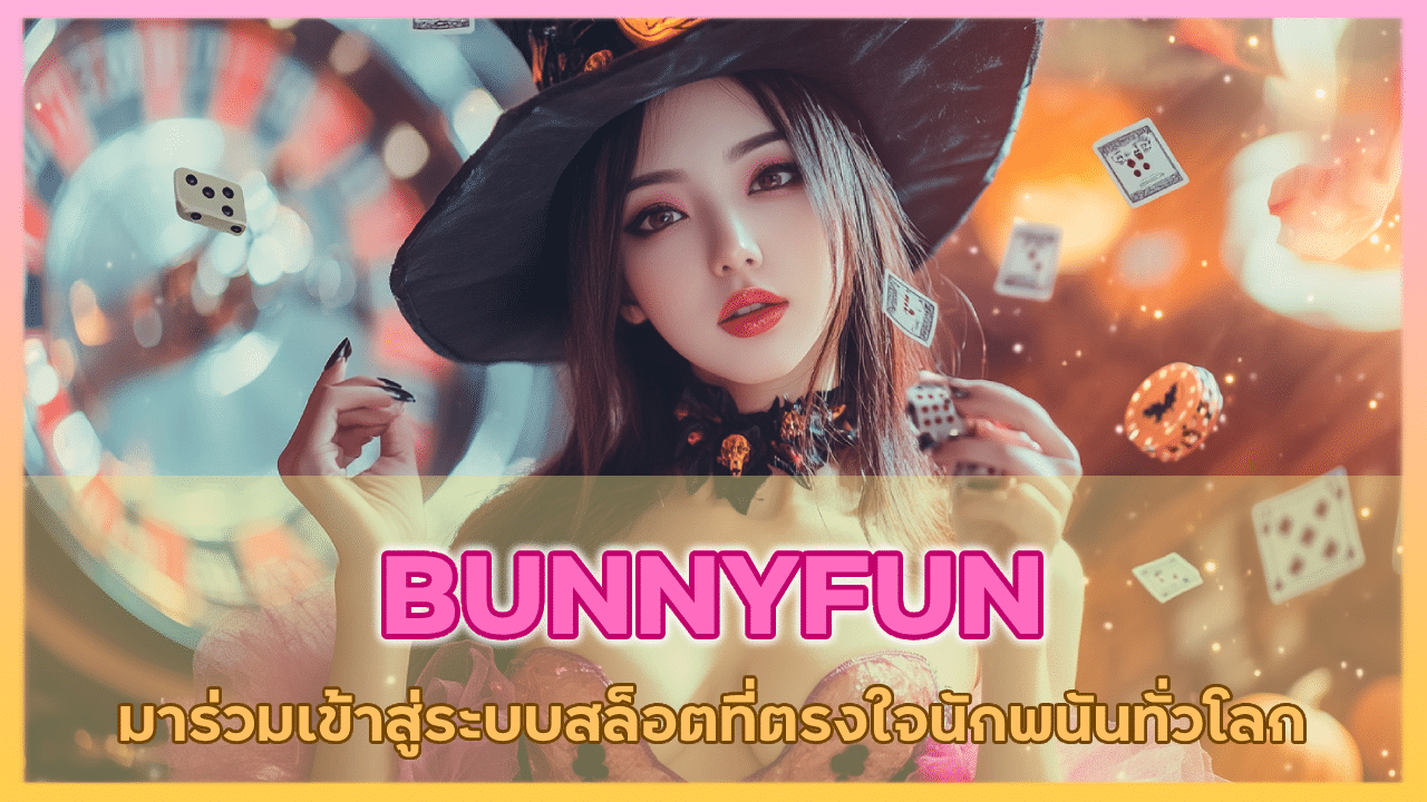 BUNNYFUN