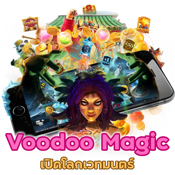 ค่าย PRAGMATIC PLAY Voodoo Magic
